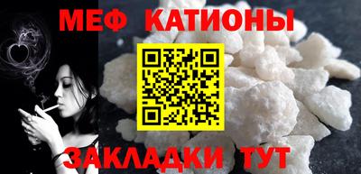 бутират Аргун