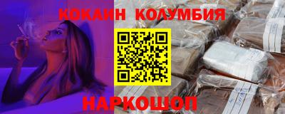 меф VHQ Балаково