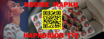 бутират Аргун