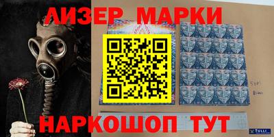 прущие грибы Балашиха