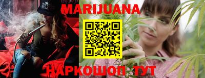 кокаин премиум Балахна