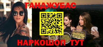 скорость Берёзовский