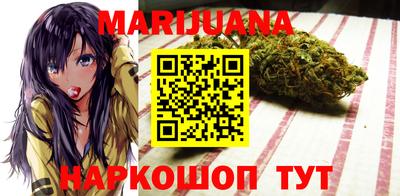 меф VHQ Балаково