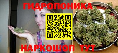 бутират Аргун