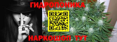 бутик Апрелевка