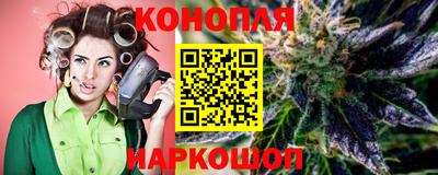 меф VHQ Балаково