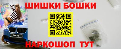 бутират Аргун