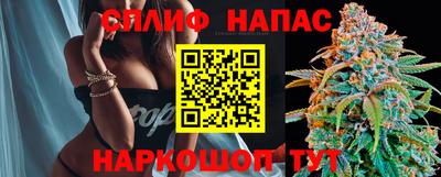 бутик Апрелевка