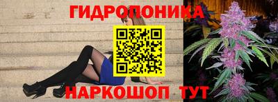 кокаин премиум Балахна