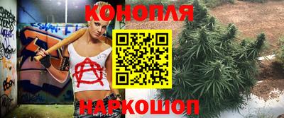 бутик Апрелевка