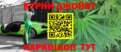 винт Апшеронск