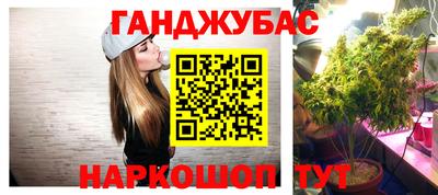 бутик Апрелевка