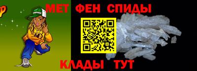 прущие грибы Балашиха