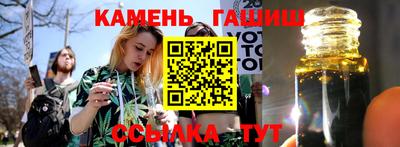 меф VHQ Балаково