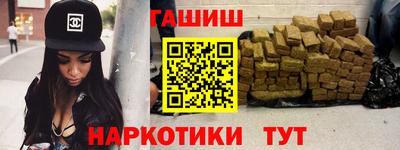 меф VHQ Балаково