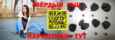 бутик Апрелевка