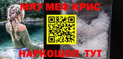 бутират Аргун