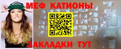 бутират Аргун